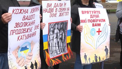 До акції долучилися жителі Ізяслава, Нетішина, Славути та Шепетівки