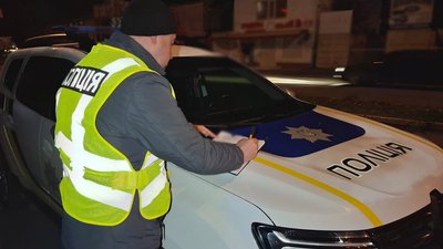 ДТП, поліція, патрульний, ГУНП в Одеській області