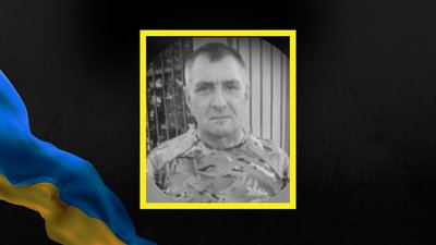 Микола Проскурник, загинув, військовий, Івано-Франківщина