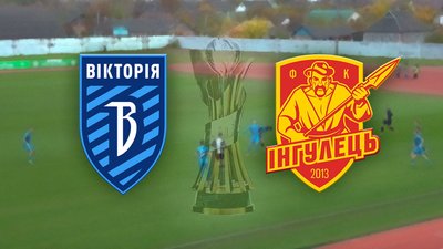 2025-10-29-вікторія-інгулець кубок