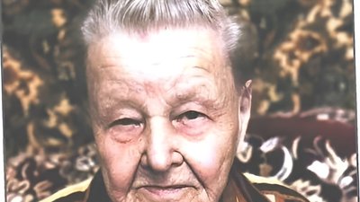 ювілярка, Кривий Ріг