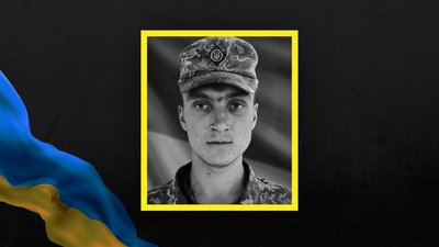 На Волині пітвердили загибель 6 захисників: четверо — з однієї громади На Волині пітвердили загибель 6 захисників: четверо — з однієї громади
