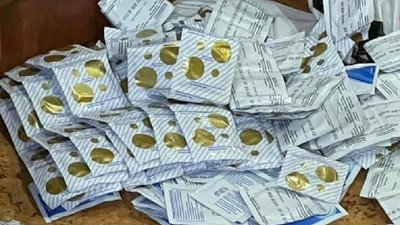 У Кривому Розі правоохоронці припинили роботу борделя