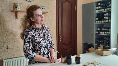 варення варення