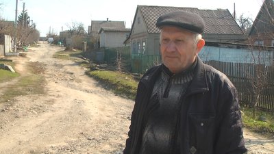 Мешканці Шевченківськаого району Запоріжжя скаржаться на стан доріг Мешканці Шевченківськаого району Запоріжжя скаржаться на стан доріг