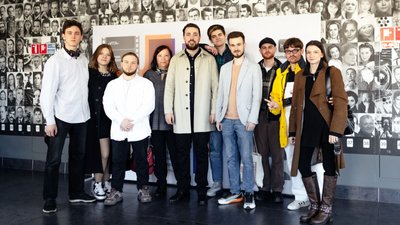 Пацики, показ фільму, ЛІФТ