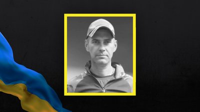 Військовий Сергій Гордовський з Полтавщини
