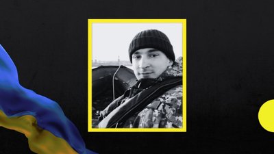 Троє бійців з Дніпропетровщини загинули у боях за Україну
