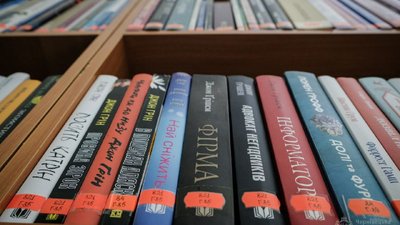"Молодь найчастіше бере книги про психологію" — що читають чернівчани в обласній бібліотеці "Молодь найчастіше бере книги про психологію" — що читають чернівчани в обласній бібліотеці