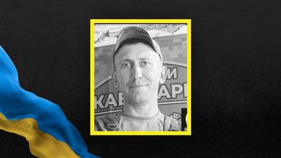 На Львівщині 4 серпня прощаються із сімома захисниками: про них відомо На Львівщині 4 серпня прощаються із сімома захисниками: про них відомо