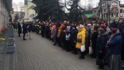 У Рівному вшановують пам'ять Героїв Небесної Сотні У Рівному вшановують пам'ять Героїв Небесної Сотні