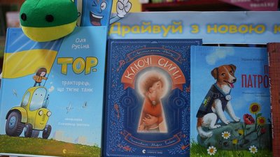 "Стежимо за запитами читачів і рейтингами". Цього року бібліотеки Кропивницького отримали понад чотири тисячі нових книг "Стежимо за запитами читачів і рейтингами". Цього року бібліотеки Кропивницького отримали понад чотири тисячі нових книг
