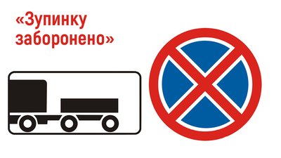 У Миколаєві покращують організацію дорожнього руху У Миколаєві покращують організацію дорожнього руху