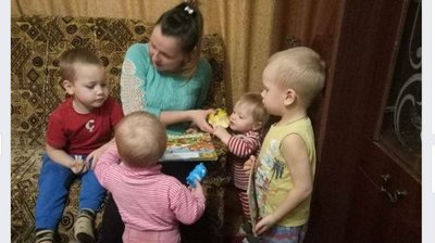 Помічені за читанням