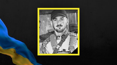 На Львівщині 12 серпня прощаються із 4 захисниками На Львівщині 12 серпня прощаються із 4 захисниками