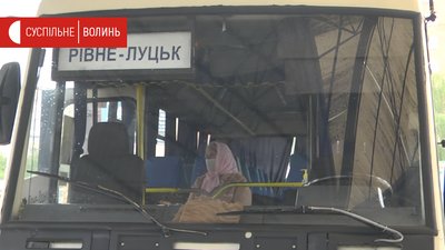 З Луцької автостанції запланували понад 700 рейсів, але їхати дозволили не скрізь З Луцької автостанції запланували понад 700 рейсів, але їхати дозволили не скрізь