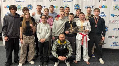 Спорт, таеквон-до, чемпіонат України, Дніпро