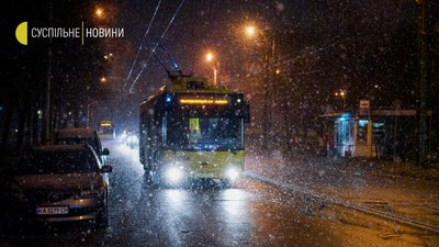 У Києві до кінця доби очікується ожеледиця — Укргідрометцентр