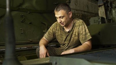 хроніка хроніка
