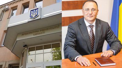 У прокуратурі Рівненщини змінили назву та керівника