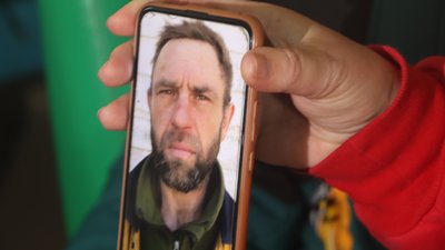 полон полон