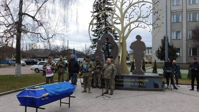 Житомирщина прощається зі своїми героями-оборонцями Житомирщина прощається зі своїми героями-оборонцями
