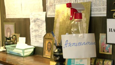 Як на Харківщині святкуватимуть Різдво: розклад богослужінь Як на Харківщині святкуватимуть Різдво: розклад богослужінь