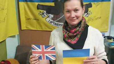 Олена Мудра Олена Мудра