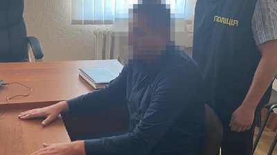 лісгоспи