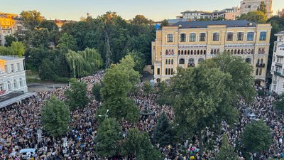 Акція протесту в Києві