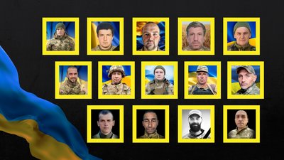 Повідомили про смерть чотирнадцяти військових з Рівненщини