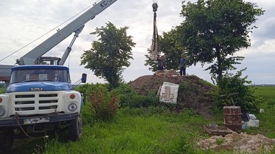 Встановлення козацького хреста Встановлення козацького хреста