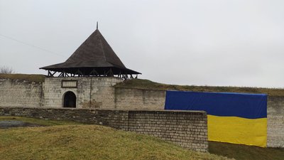 Зустріч жителів трьох областей: "Пташка" на Дні Соборності заспівала гімн українських націоналістів Зустріч жителів трьох областей: "Пташка" на Дні Соборності заспівала гімн українських націоналістів