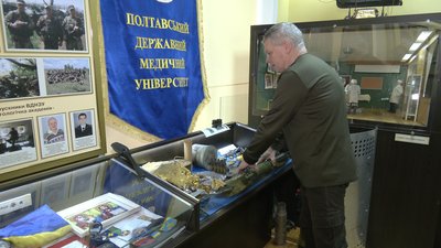 Що таке центр ветеранського розвитку у Полтаві Що таке центр ветеранського розвитку у Полтаві