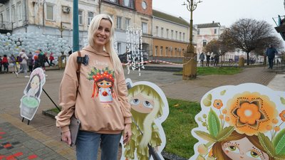 ніч міста ніч міста