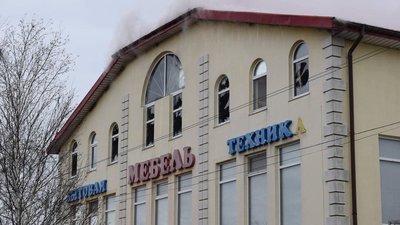 На Миколаївщині горить торгівельний центр На Миколаївщині горить торгівельний центр