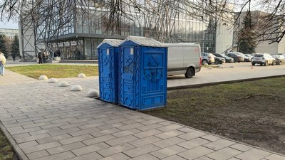 У Полтаві планують придбати 20 біотуалетів