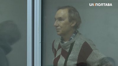 Обвинувачений у стрілянині Віктор Малий Обвинувачений у стрілянині Віктор Малий