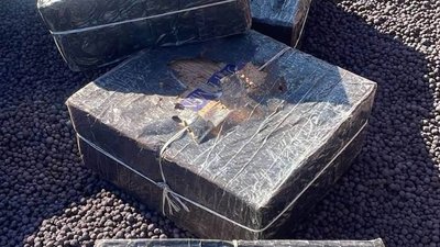 Чотири тисячі пачок сигарет без акцизних марок виявили у вантажному потязі на Закарпатті.