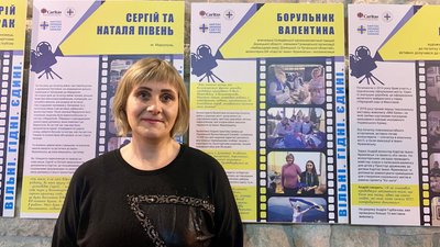 "Вільні. Гідні. Єдині". У Франківську презентували виставку світлин волонтерів, які допомагають армії "Вільні. Гідні. Єдині". У Франківську презентували виставку світлин волонтерів, які допомагають армії