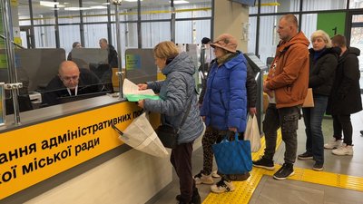 Соціальна допомога для тих, хто не має права на пенсію: скільки отримують на Полтавщині