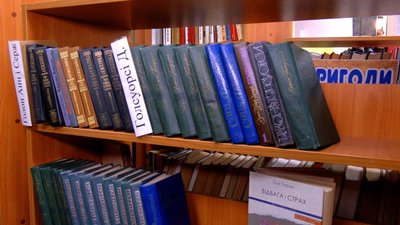 У книгозбірнях Вінниці продовжують реалізовувати проєкт "Польська полиця в Україні" У книгозбірнях Вінниці продовжують реалізовувати проєкт "Польська полиця в Україні"