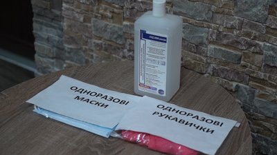 Як вакцинувалися та прожили рік карантину в будинку для літніх людей на Харківщині Як вакцинувалися та прожили рік карантину в будинку для літніх людей на Харківщині