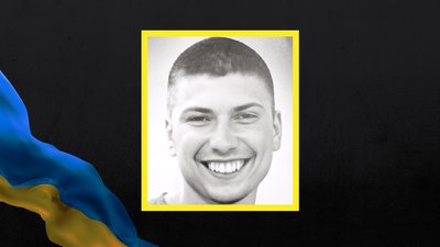 Загинув на Харківщині: у Черкасах поховали захисника