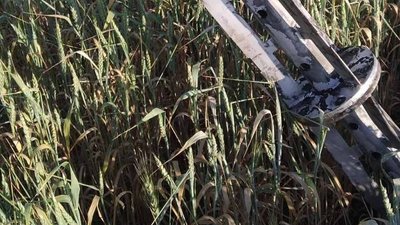 Війська РФ з "Урагану" вдарили по селу Криворіжжя, одна людина поранена Війська РФ з "Урагану" вдарили по селу Криворіжжя, одна людина поранена