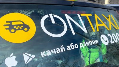 У Дніпрі працює пес-таксист із Харкова на ім’я Бені: як реагують пасажири У Дніпрі працює пес-таксист із Харкова на ім’я Бені: як реагують пасажири