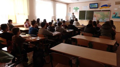 Шкільна реформа Шкільна реформа