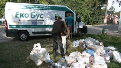 Утилізація батарейок Утилізація батарейок