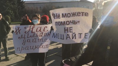 Ресторатори Житомирщині виступають проти запровадження "карантину вихідного дня" Ресторатори Житомирщині виступають проти запровадження "карантину вихідного дня"