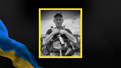 Микола Шапінко, помер, ветеран, Бурштин, Франківщина